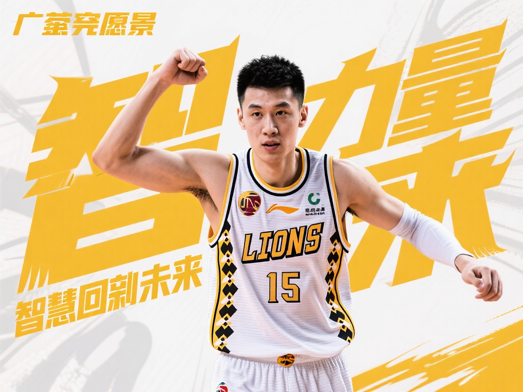 风险与收益 风险与收益