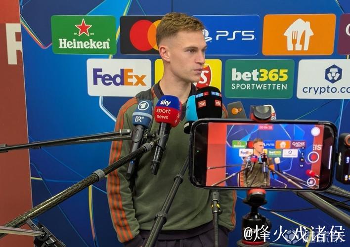 基米希谈卡尔：稳定出场且表现优异是关键