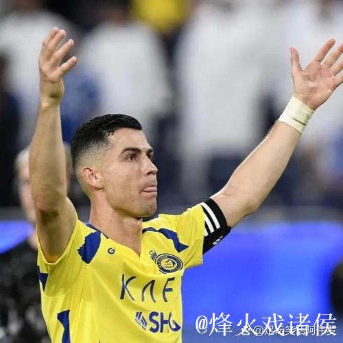 沙特超-C罗梅开二度 利雅得胜利3-1塞哈特海湾