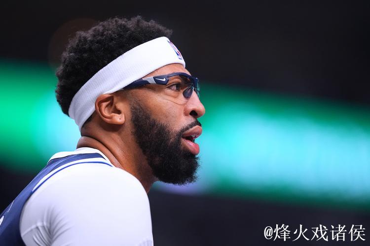 独行侠官方：浓眉伤势无需手术 恢复时间预计六周左右