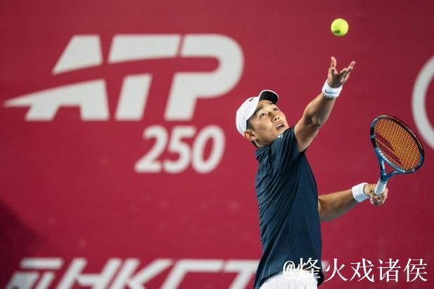 香港赛商竣程不敌2号种子 黄泽林亦无缘四强